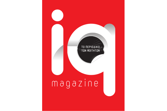 IQ Magazine