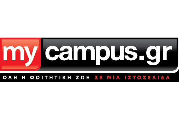 MyCampus.gr